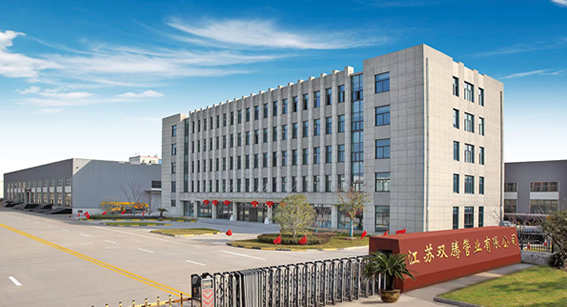 鋼絲網（wǎng）骨架聚乙烯複合管|鋼帶（dài）增強聚乙烯螺旋波紋管|pe管件 - 江（jiāng）蘇（sū）17.com一起c草管業有限公司