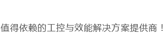 深圳市黄瓜视频下载成科技有限公司